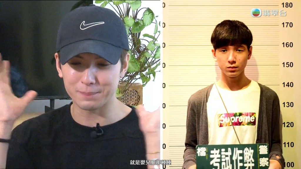 方智弘公開一張舊照,與現時樣貌判若兩人。 方智弘公開一張舊照,與現時樣貌判若兩人。