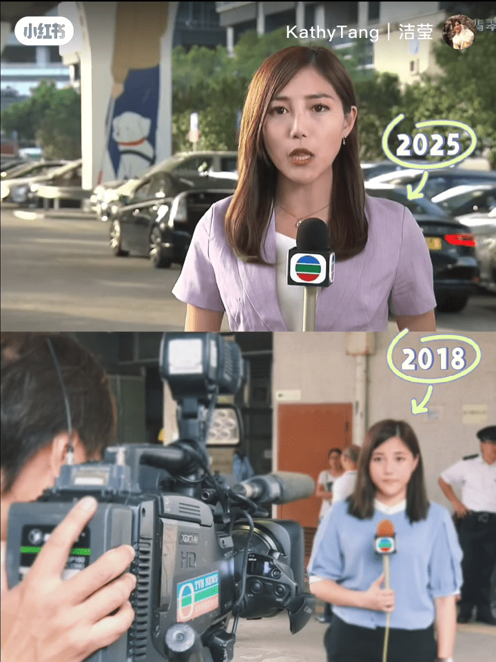 鄧潔瑩7年間大有變化。
