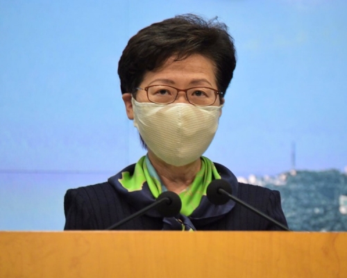 林鄭月娥不認同國安法武器化。