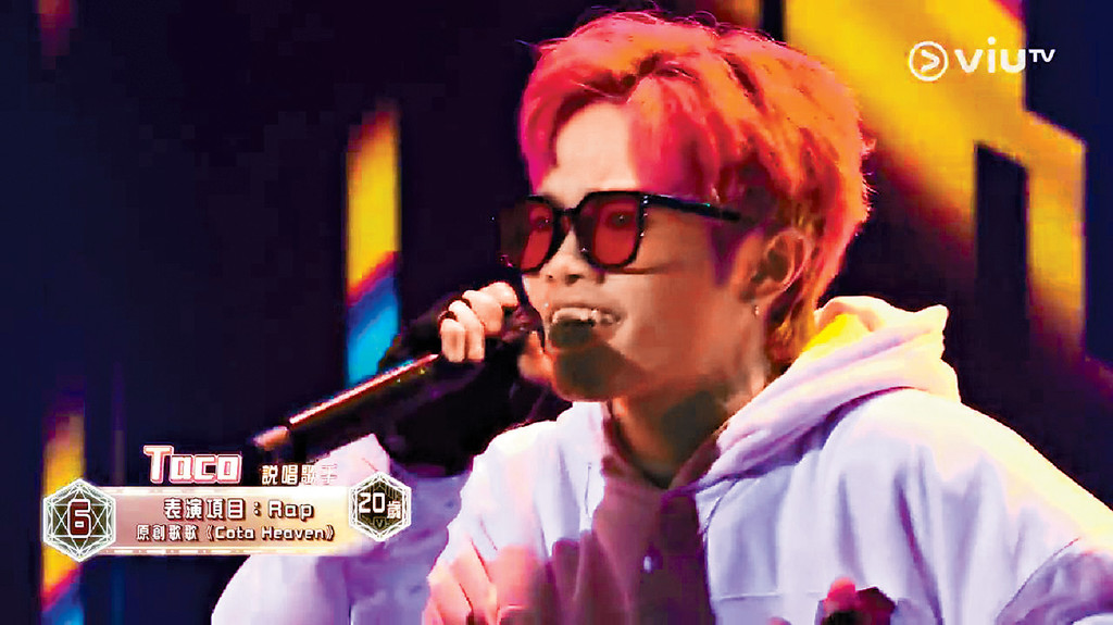 19歲Taco■初選最後出場，被讚完美示範rap都可以咬字清楚的6號Taco。
