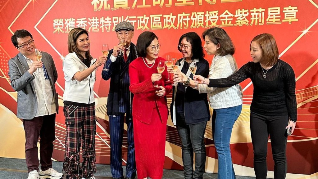 TVB及后为阿姐特别举行授勋庆祝会。
