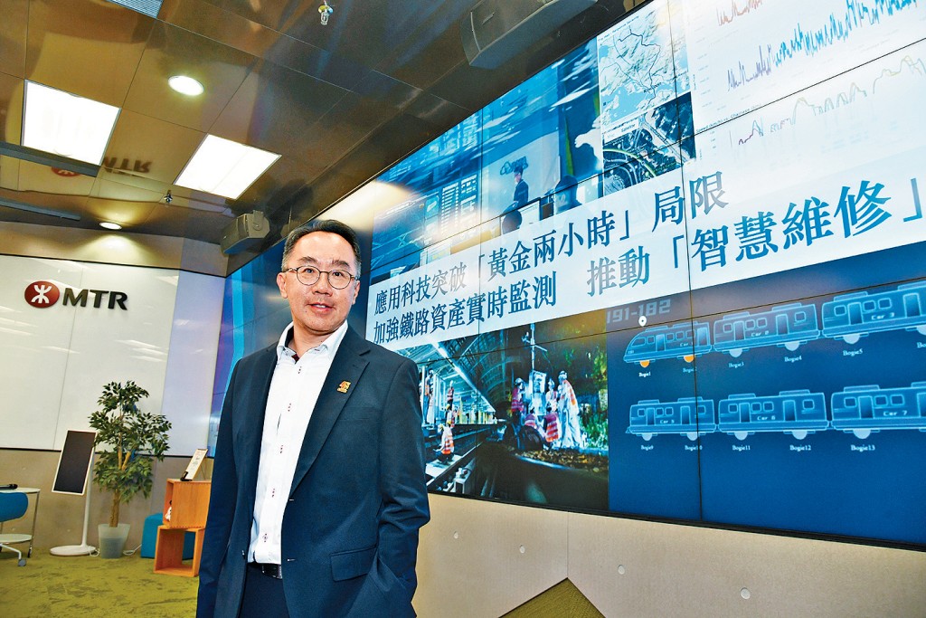 陳慶強指智能監測系統有助及早發現潛在問題,做好「預測性維修」。