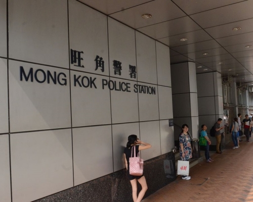 一名50歲女子在旺角懷疑被一名男子非禮。資料圖片