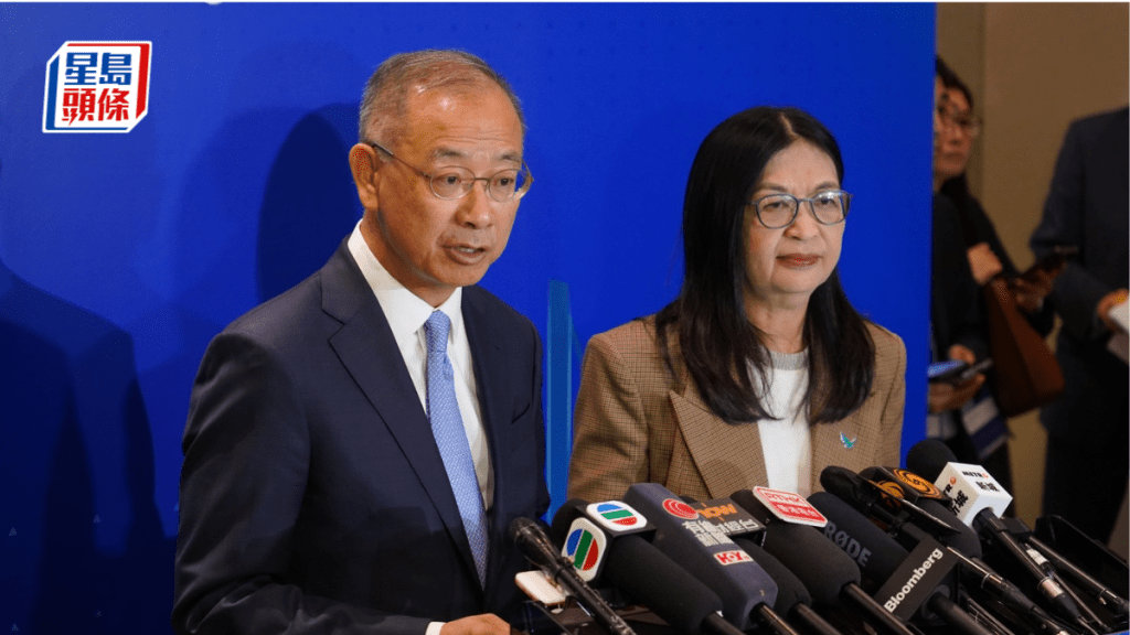 金管局證監會公布11項中港金融互聯互通措施 南向通額度大增至8000億人幣