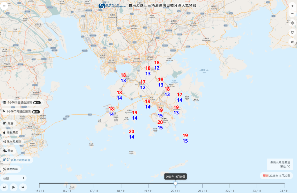 周四天氣繼續寒冷，新界天氣只有12、13度。天文台網頁截圖