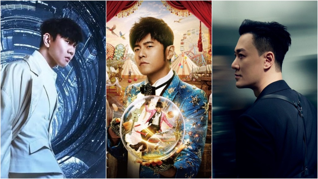 演唱會門票騙案兩周近200宗 林俊傑周杰倫林峯佔最多