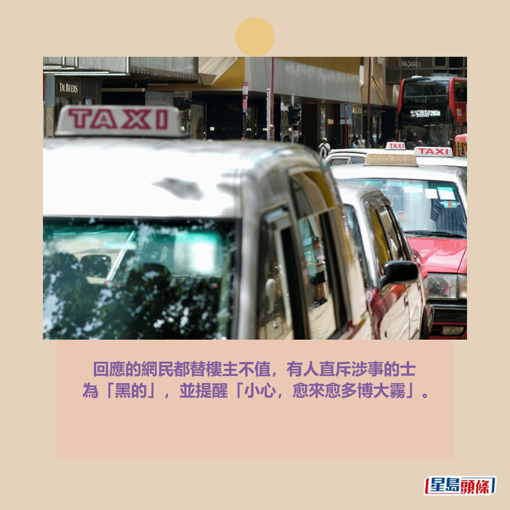 。資料圖片