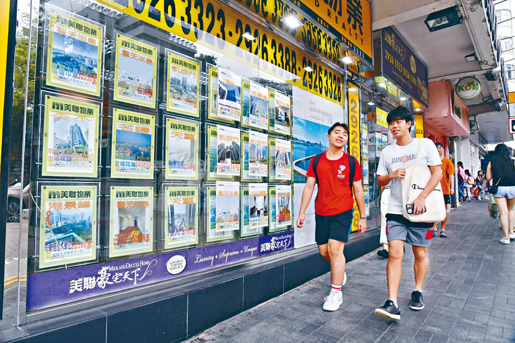 差估署數據顯示上月樓價指數報349，按月跌約0.54%。