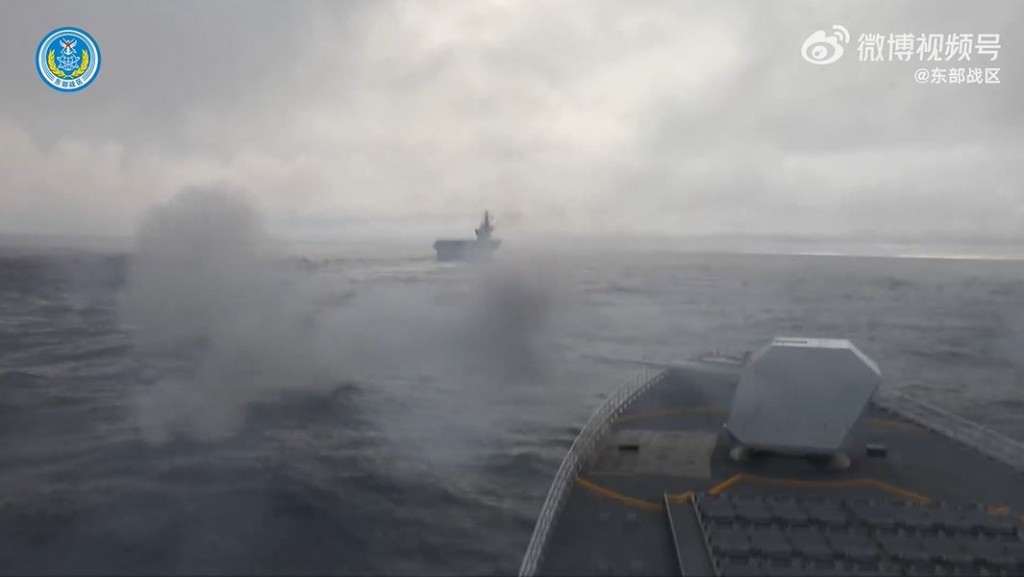 東部戰區展示在台海的實彈演習情況。
