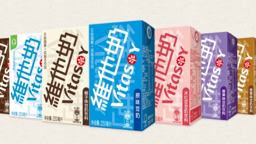 维他奶全年多赚17%增派息 「守护核心业务仍是焦点策略」