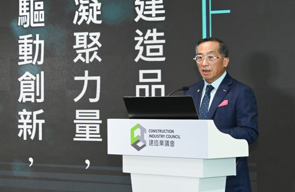建造業議會主席何安誠教授工程師指建造業必須正視陋習,重塑行業文化。 建造業議會主席何安誠教授工程師指建造業必須正視陋習,重塑行業文化。