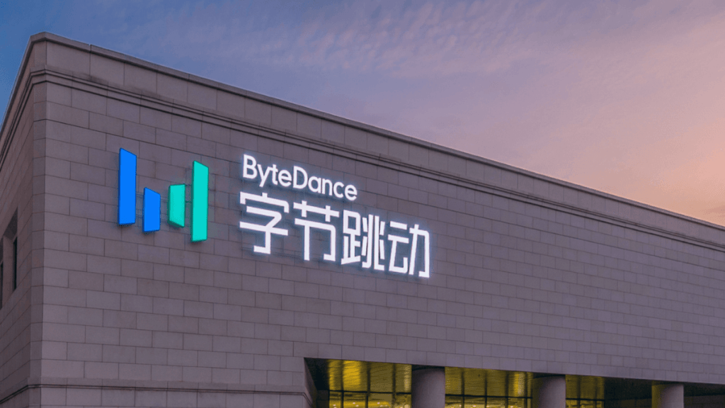 傳字節跳動計劃明年向華為採購400億元人幣芯片