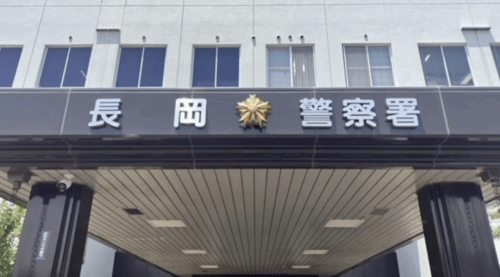 警方現正深入調查三宅是否涉及故意行為。News日本