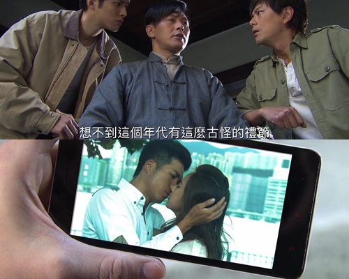 3男臣以為錫錫可令女方唔再嬲。（電視截圖）