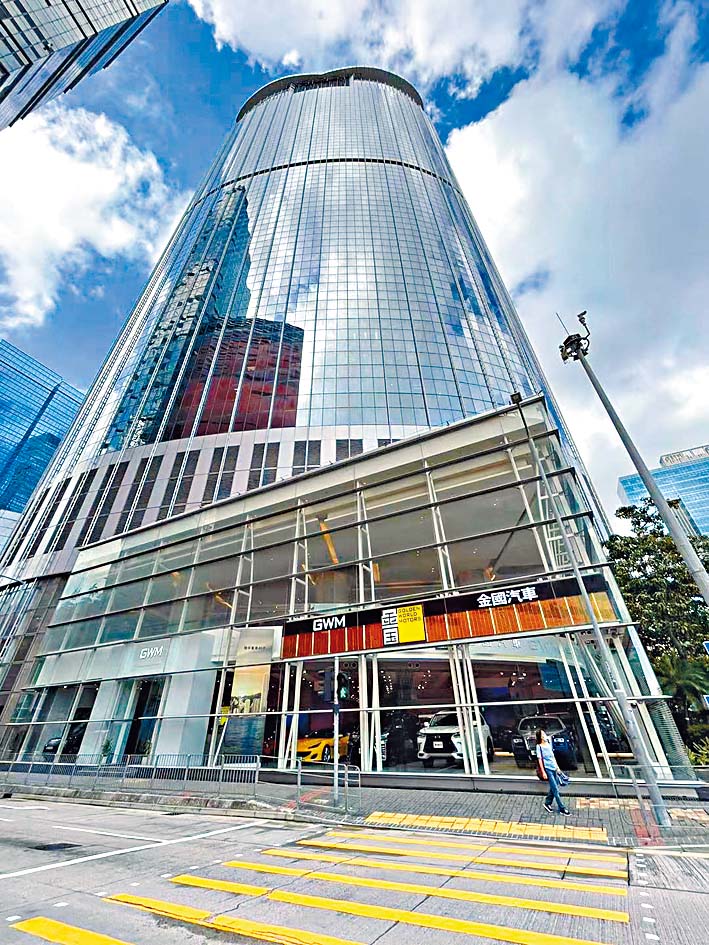 九龍灣企業廣場3期高層放售,意向價約9660萬。 九龍灣企業廣場3期高層放售,意向價約9660萬。