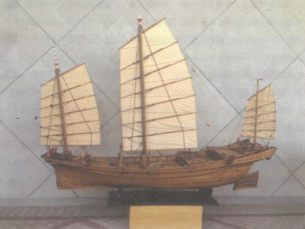 海船模型。