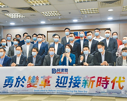 民建聯總共囊括超過一百五十多席選委。