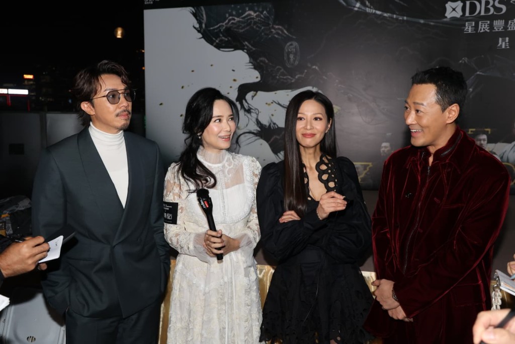张继聪、郭羡妮、滕丽名、林峯谈拍摄点滴。