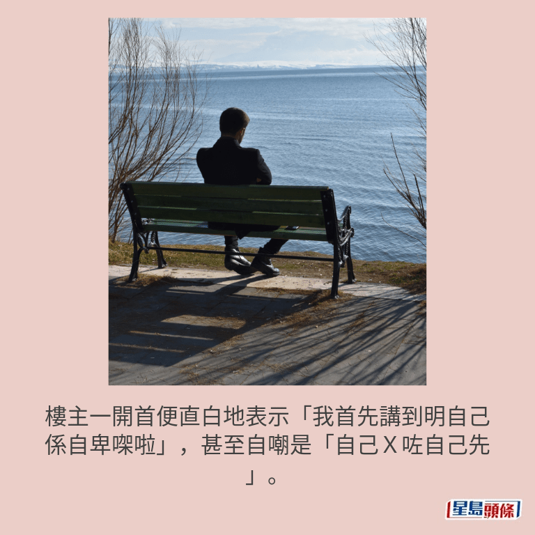 示意圖 示意圖