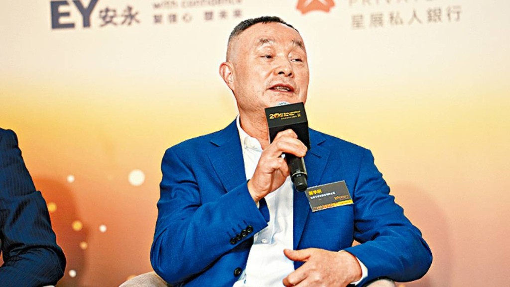 晶片國產化成趨勢 東芯半導體稱中小容量存儲晶片需求增 具千億級規模潛力