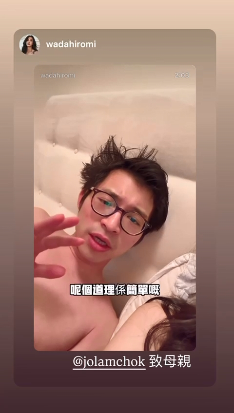 林作昨日拍片斥阿媽不尊重兒子。 林作昨日拍片斥阿媽不尊重兒子。