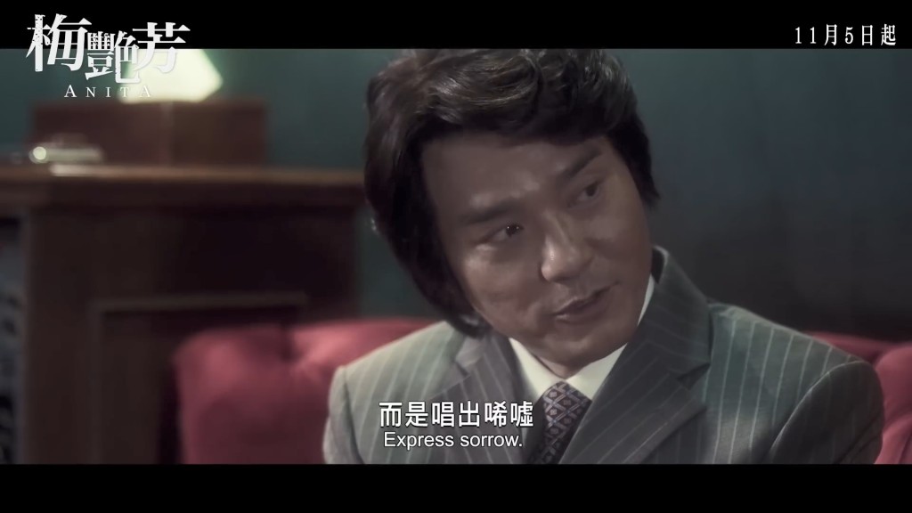 林家棟