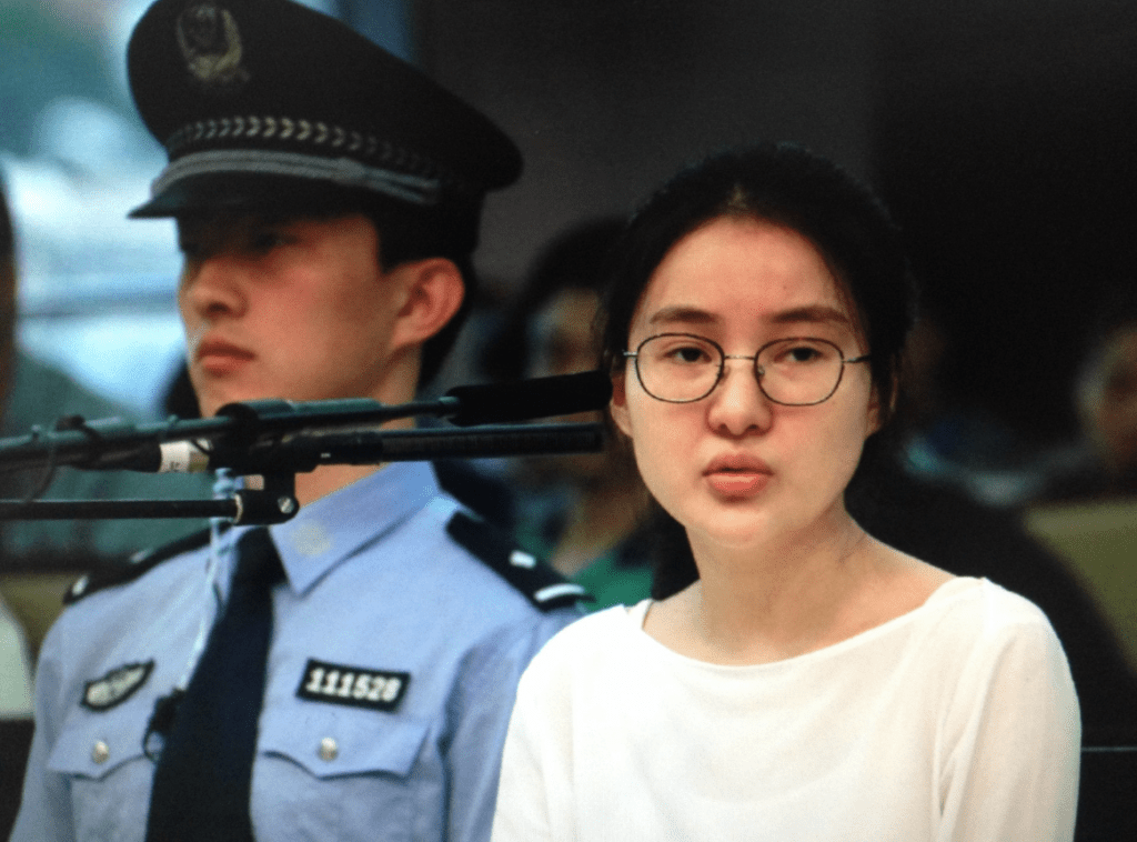 郭美美曾入獄兩次。視覺中國