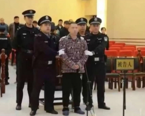 男子被判處死刑。網圖