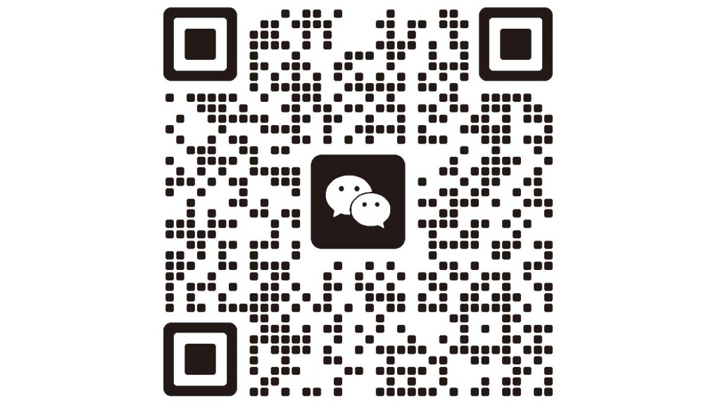 可以掃描QRcode加wechat好友,提前預約。