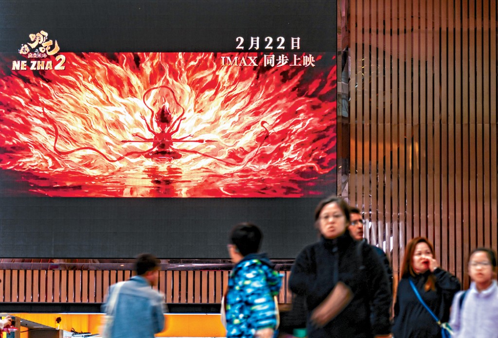 本港近年票房不斷下跌，有業界人士指出國產片日後在港或會佔重要席位。