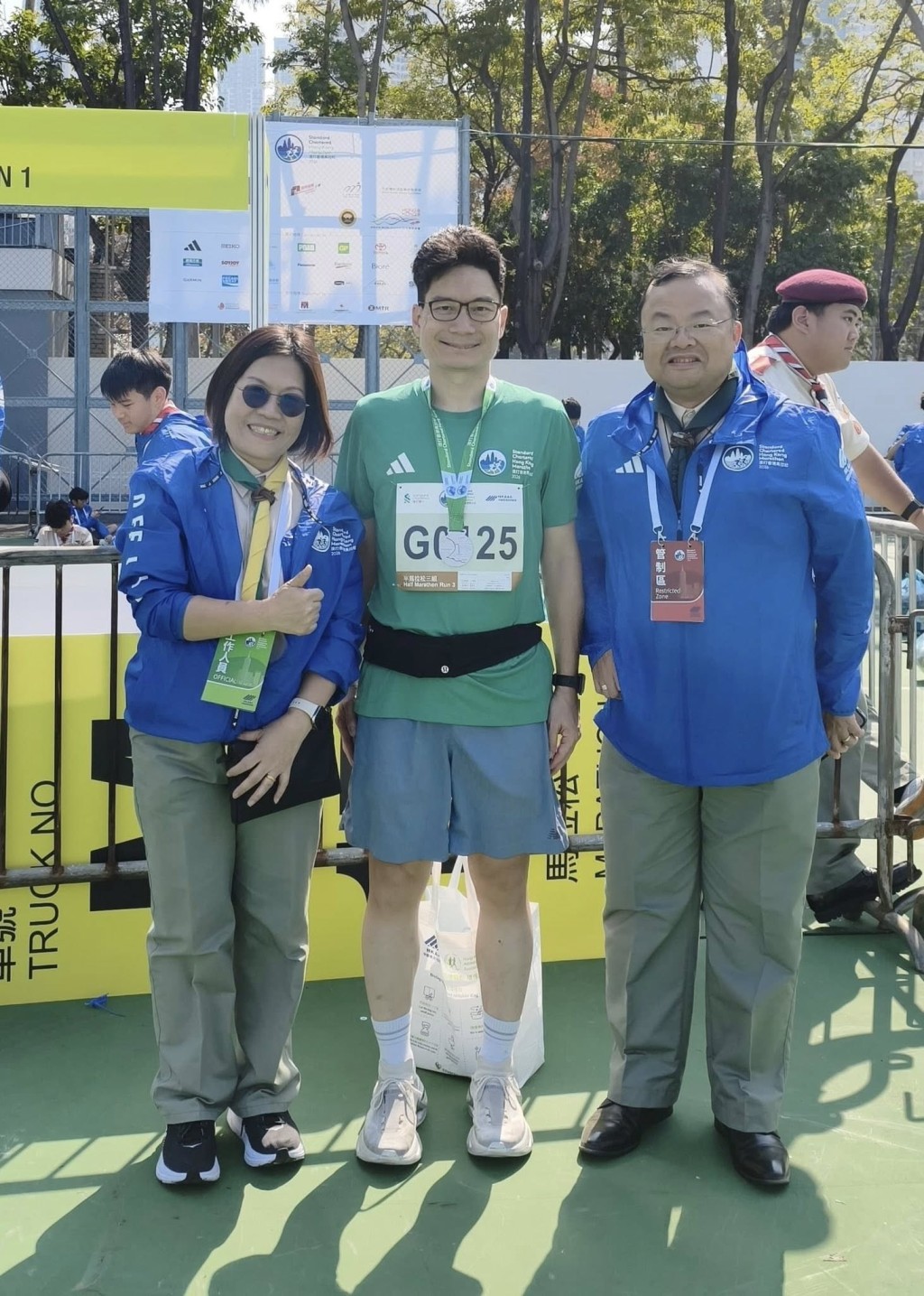 財經事務及庫務局副局長陳浩濂，亦一如既往參加半馬賽事。陳浩濂fb圖片