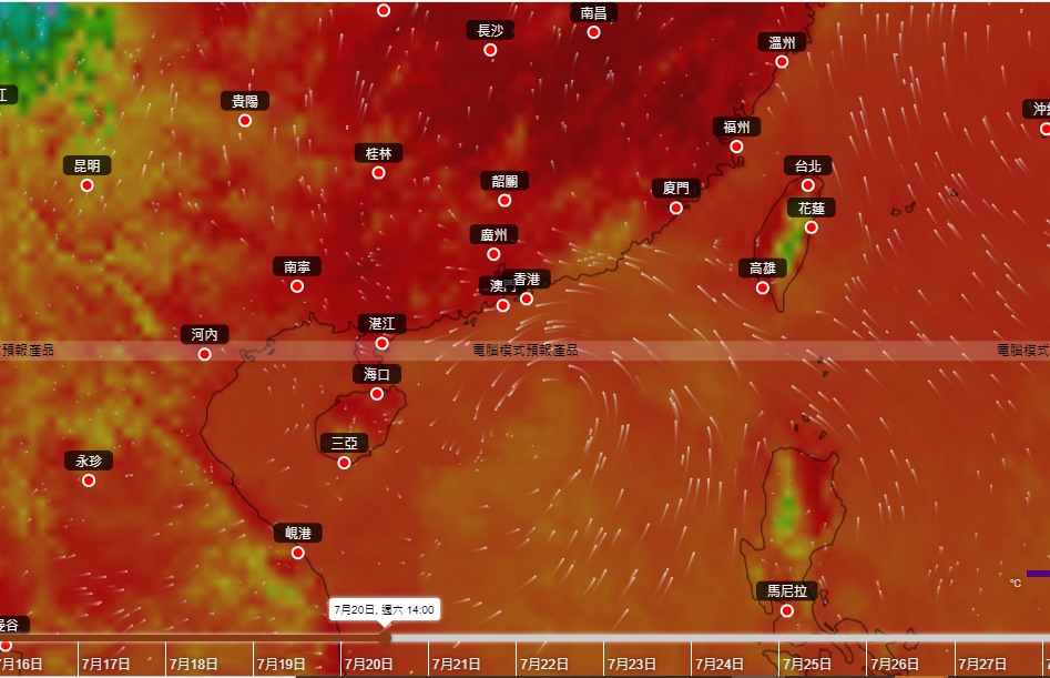 天文台「地球天氣」電腦模式預報。