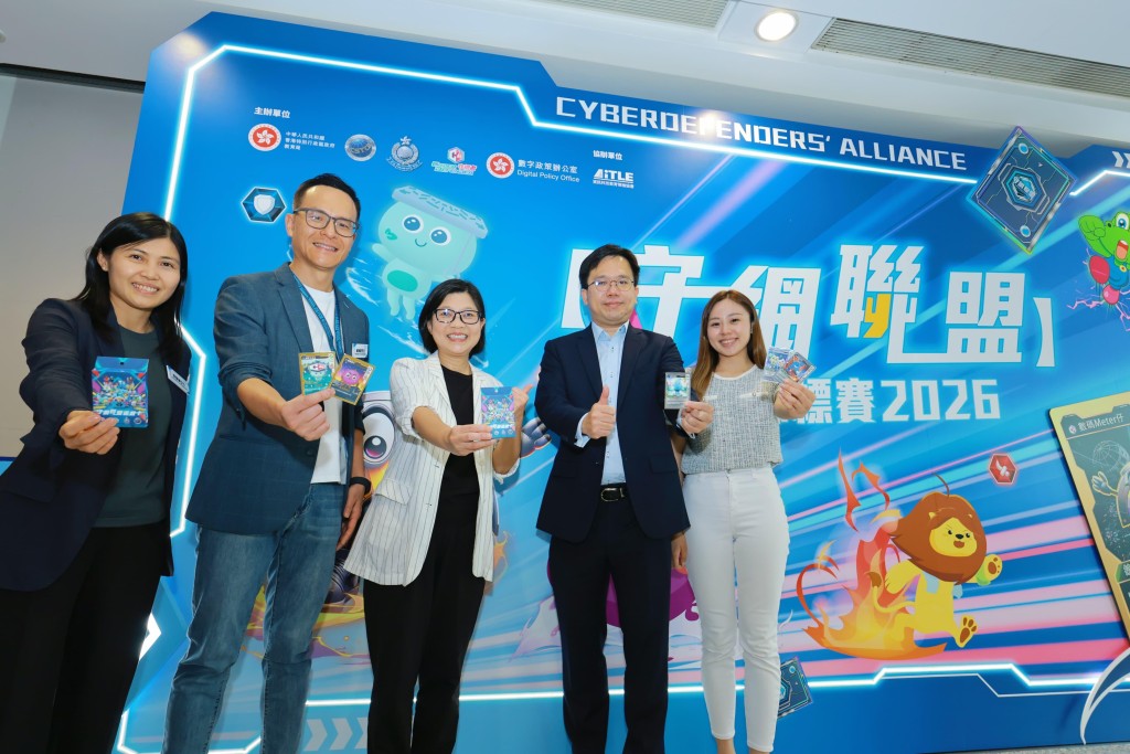 「守網聯盟遊戲卡」是網罪科藉着「守網聯盟」平台於2025年10月推出的重點項目，由網罪科聯同教育局及數字政策辦公室共同籌辦，並在全港中小學推廣。