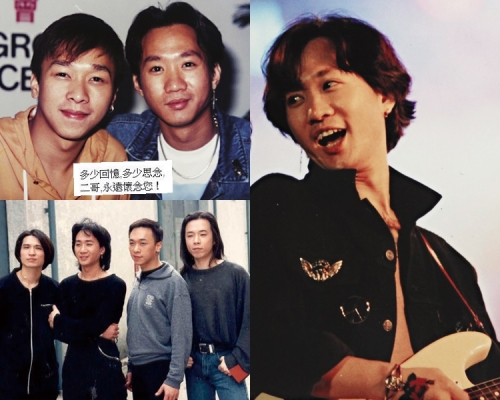 家駒離開26年了，兄弟和粉絲都一直懷念他。