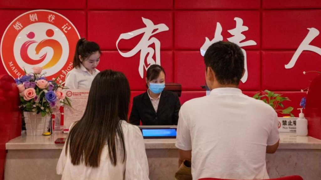 雲南有單身女發現，自己身份被人在安徽冒用，結婚8年。示意圖。新華社