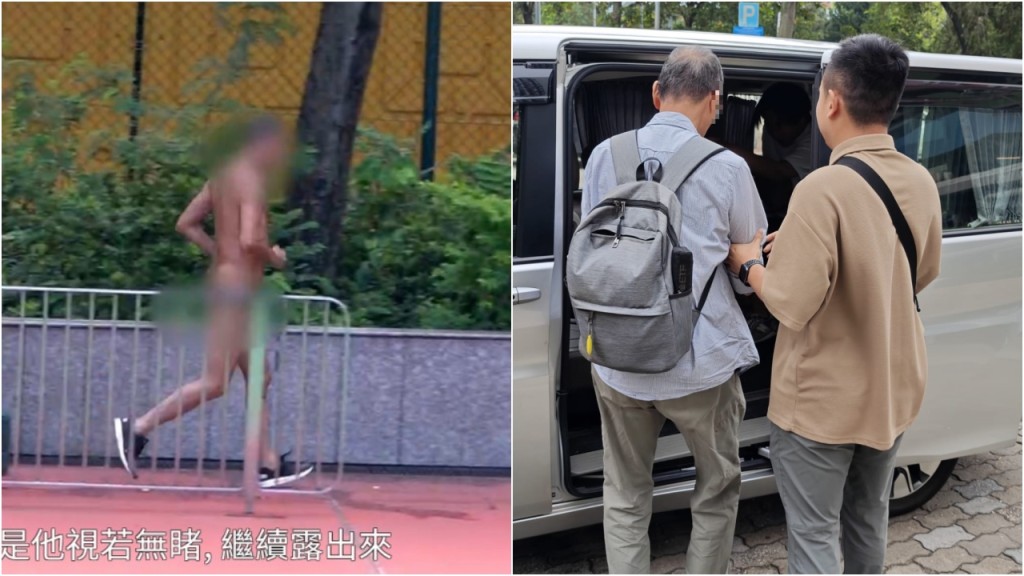 東張西望丨李鄭屋邨驚現露股大叔 警追查拘68歲男 涉猥褻暴露身體