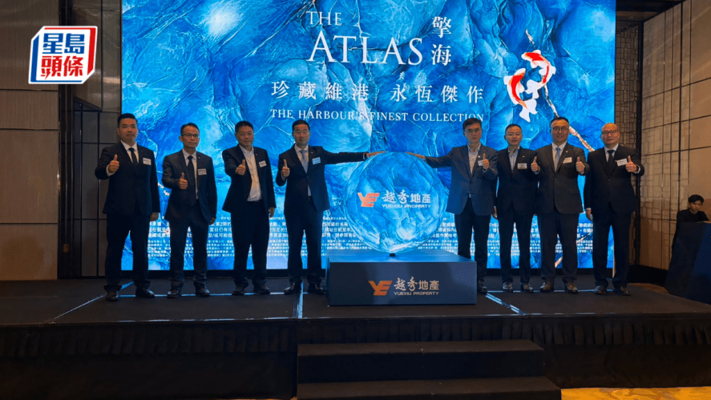 越秀油塘新盘命名擎海 共1339伙 短期内推售