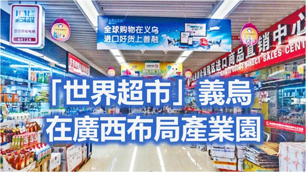 資料圖片
