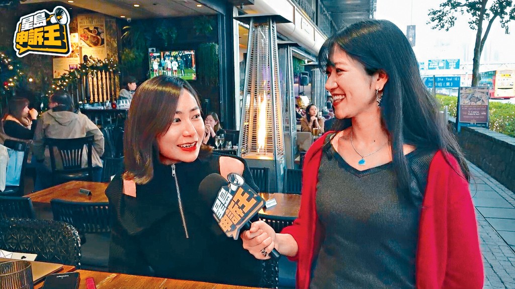 市民Justine認為,到酒吧消遣時若離開了自己的飲品,折返後便不應再飲。