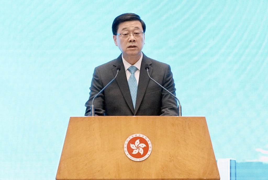 李家超指預算案實踐《施政報告》和政府施政方針提出不同有效措施，發揮好香港在「一國兩制」下內聯外通的獨特優勢。資料圖片