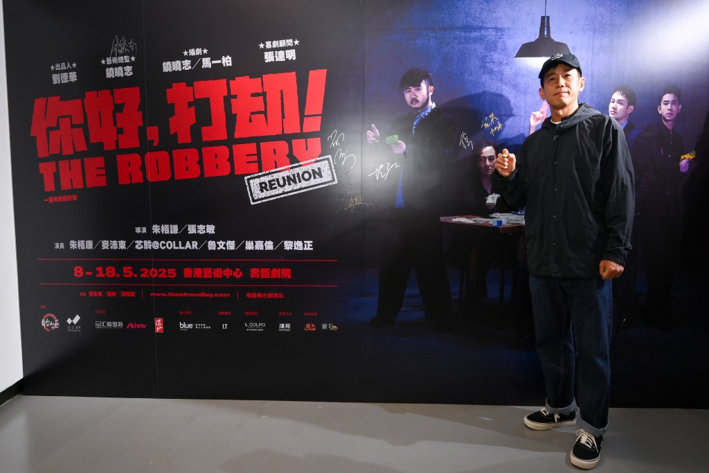 林海峰現身支持劇界盛事。 林海峰現身支持劇界盛事。