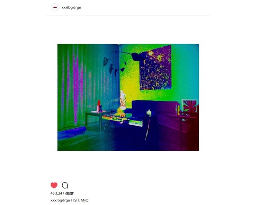 GD經過大半個月美加之旅後終於返回韓國,隨即貼文Home Sweet Home。