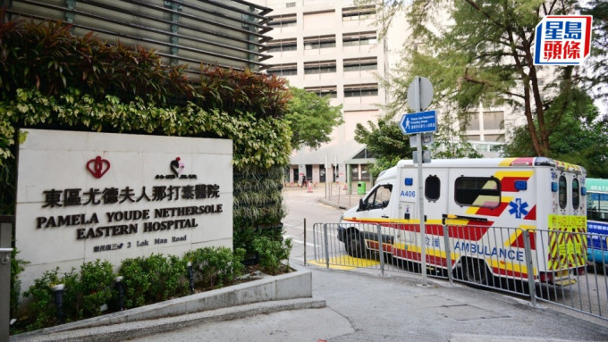 3歲男童甲流及新冠雙重感染併發腦病變,情況危殆,現留醫東區醫院兒童深切治療部。資料圖片