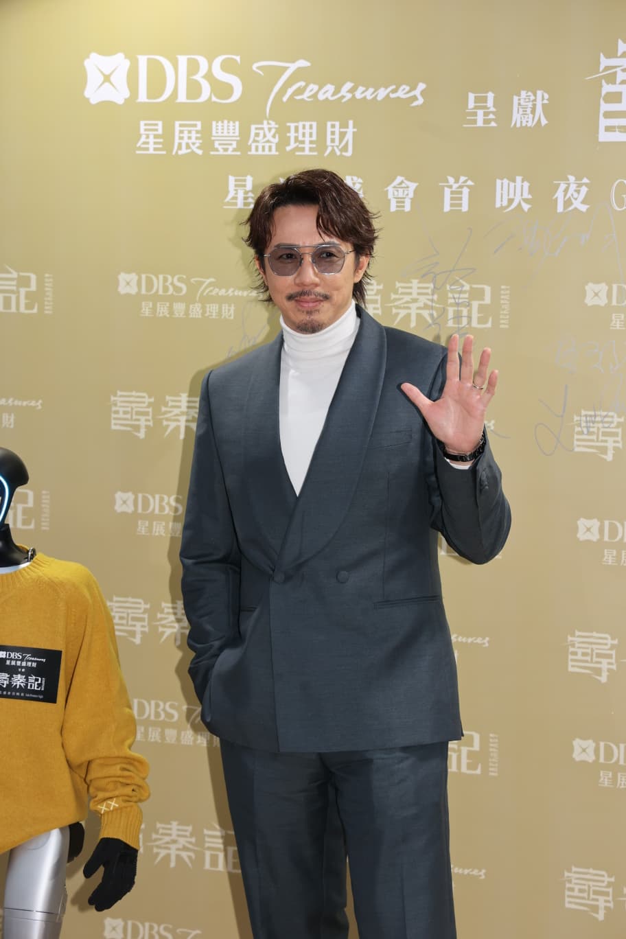 张继聪饰演的角色名叫石头。