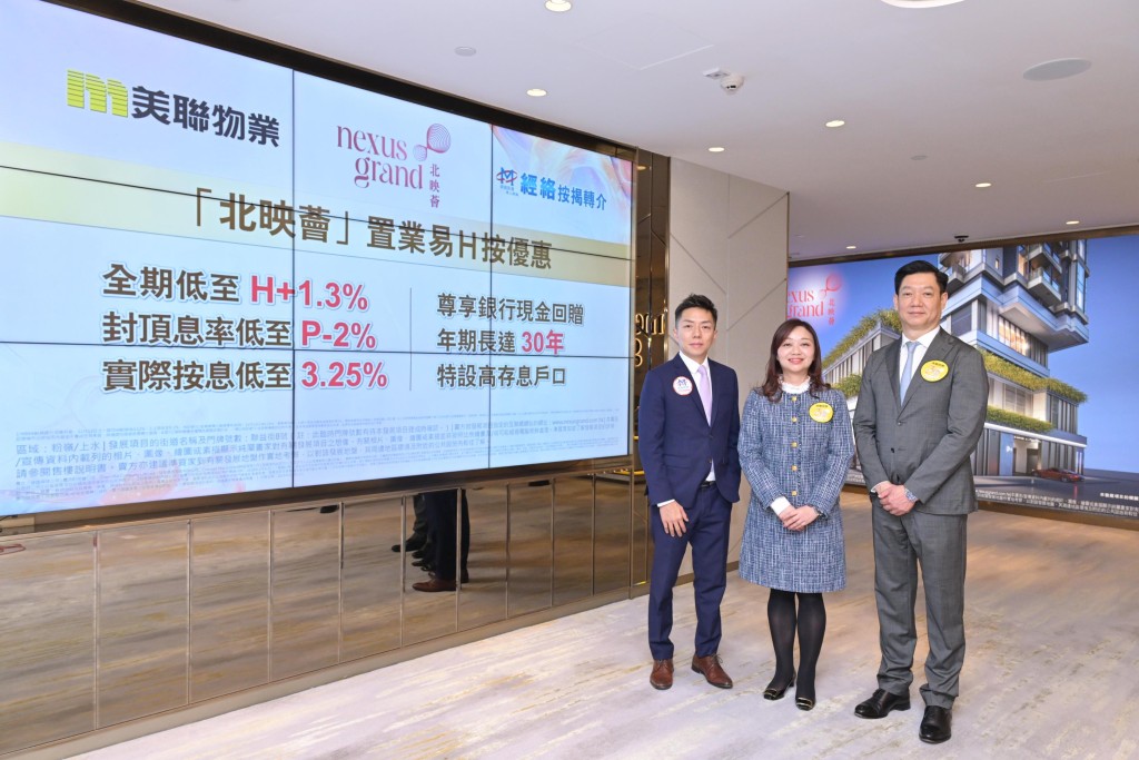 馮倩平稱，次輪招標發售料涉及30至40伙，現時市況向好發展，料新一批單位價錢有向上調整空間。