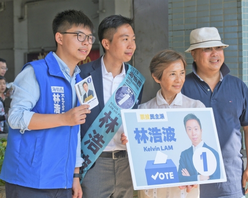 林浩波當選。