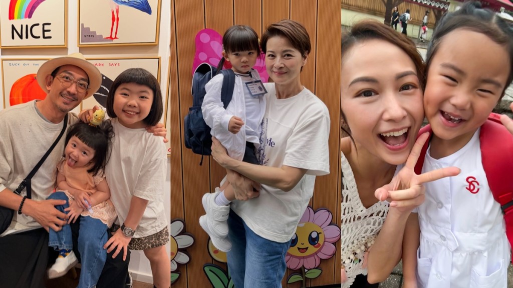 開學日丨李璨琛細女Sucy開學惹虐待疑雲驚動老師  黎燕珊2歲外孫女懵懂首返校園