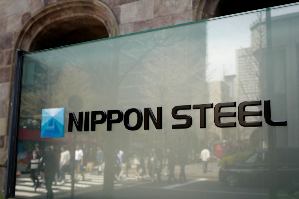 日本製鐵收購美國鋼鐵計畫獲特朗普支持。法新社 日本製鐵收購美國鋼鐵計畫獲特朗普支持。法新社