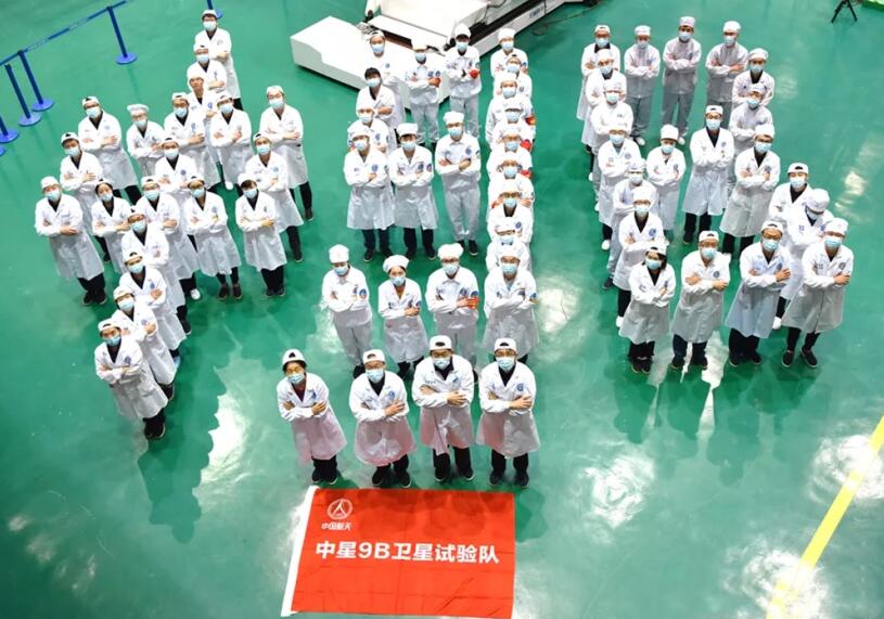 中國航天科技集團網頁