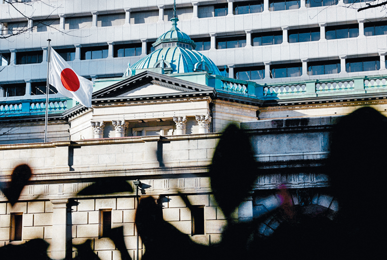 日本央行1月政策會議紀錄顯示，有委員直言應對通脹是當務之急。